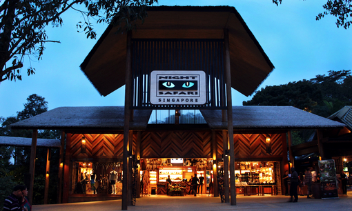 Image of Night Safari Entrance